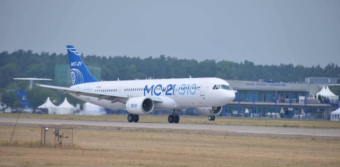 Aeroflot e UAC firmam acordo para a compra de 339 jatos fabricados na Rússia Aeroflot e UAC firmam acordo para a compra de 339 jatos fabricados na Rússia